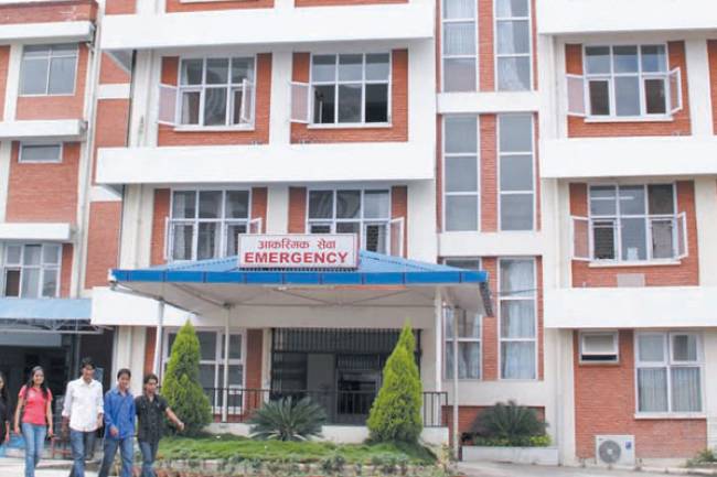 Kist Medical College Lalitpur: Admission-Cut Off-Fees Structure-Eligibility-Seat Matrix. Call us @ 9987666354