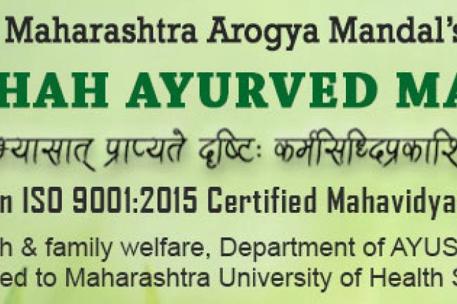 Maharashtra Arogya Mandal Sumatibhai Shah Ayurved Mahavidyalaya:Admission-Fees Structure-Cut Off. Call us @ 9326025948