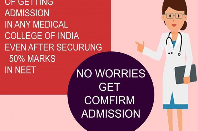 DIRECT MBBS BDS ADMISSION IN TERNA MEDICAL COLLEGE,NERUL. Call us @ 9326025948