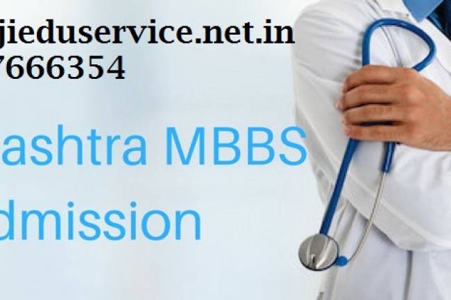 SMBT Medical College Nashik | MBBS | Admission Procedure | Courses | Fees Structure | Cutoff |Seat Matrix |Eligibility. Call us @ 9987666354