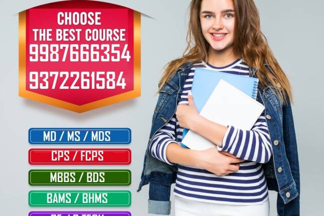 9372261584@MD Radiology Admission in BGS Global Institute of Medical Sciences Bangalore