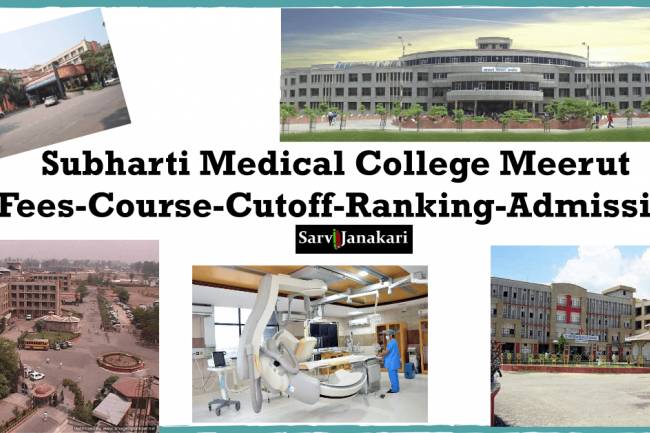 9372261584@Direct Admission In Subharti Medical College Meerut