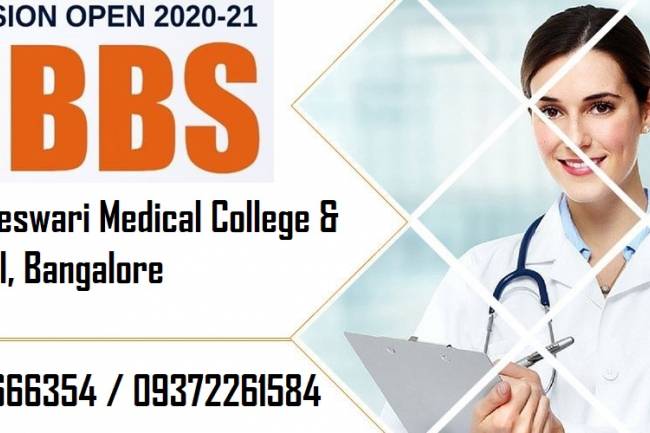 9372261584@Rajarajeswari Medical College & Hospital Bangalore MD MS Admission