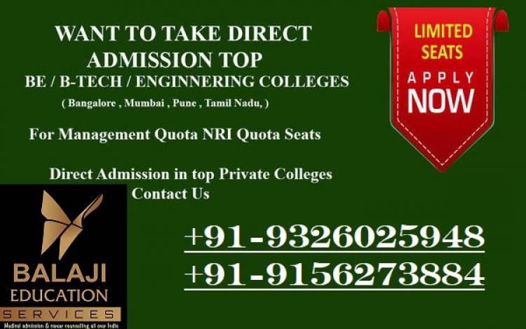Alliance College of Engineering Bangalore : Admission-Cut Off-Fees Structure-Eligibility-Seat Matrix. Call us @9326025948
