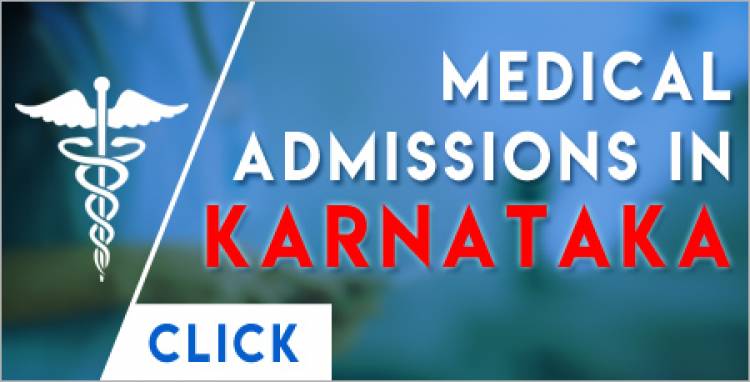 Sikkim Manipal Institute of Medical Sciences Gangtok  : Admission-Cut Off-Fees Structure-Eligibility-Seat Matrix. Call us @9987666354