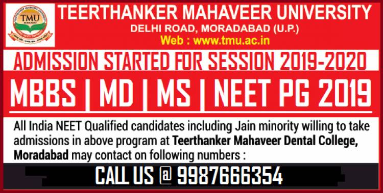 Direct Admission  in Teerthanker Mahaveer Medical College. Call us @9987666354