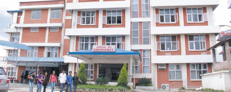 Kist Medical College Lalitpur: Admission-Cut Off-Fees Structure-Eligibility-Seat Matrix. Call us @ 9987666354