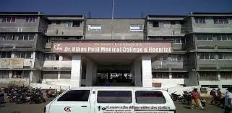 DR  ULHAS PATIL MEDICAL COLLEGE JALGOAN: ADMISSION-CUT OFF-FEES STRUCTURE-ELIGIBILITY. Call us @ 9997666354