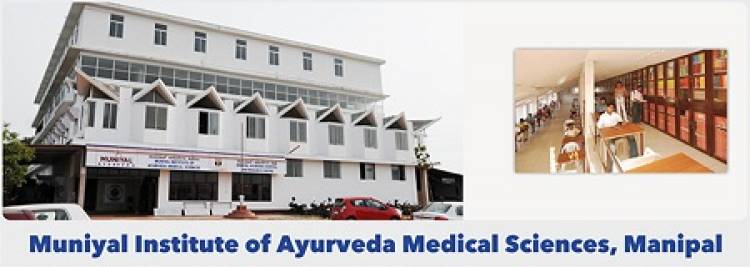 Muniyal Institute of Ayurveda Medical Sciences Manipal :-Fees Structure , Application Form, Admissions, Contact, Website. Call us @ 9987666354