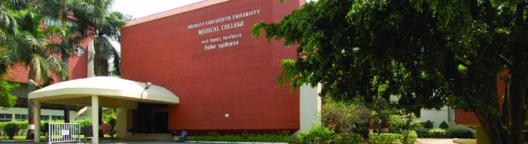 9372261584@Bharati Vidyapeeth Medical College Pune Fees(MBBS,PG)|Cut-off | Admission