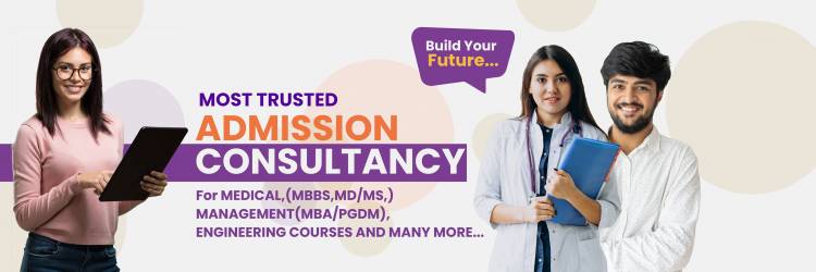9372261584@Direct MBBS Admission in Maharashtra